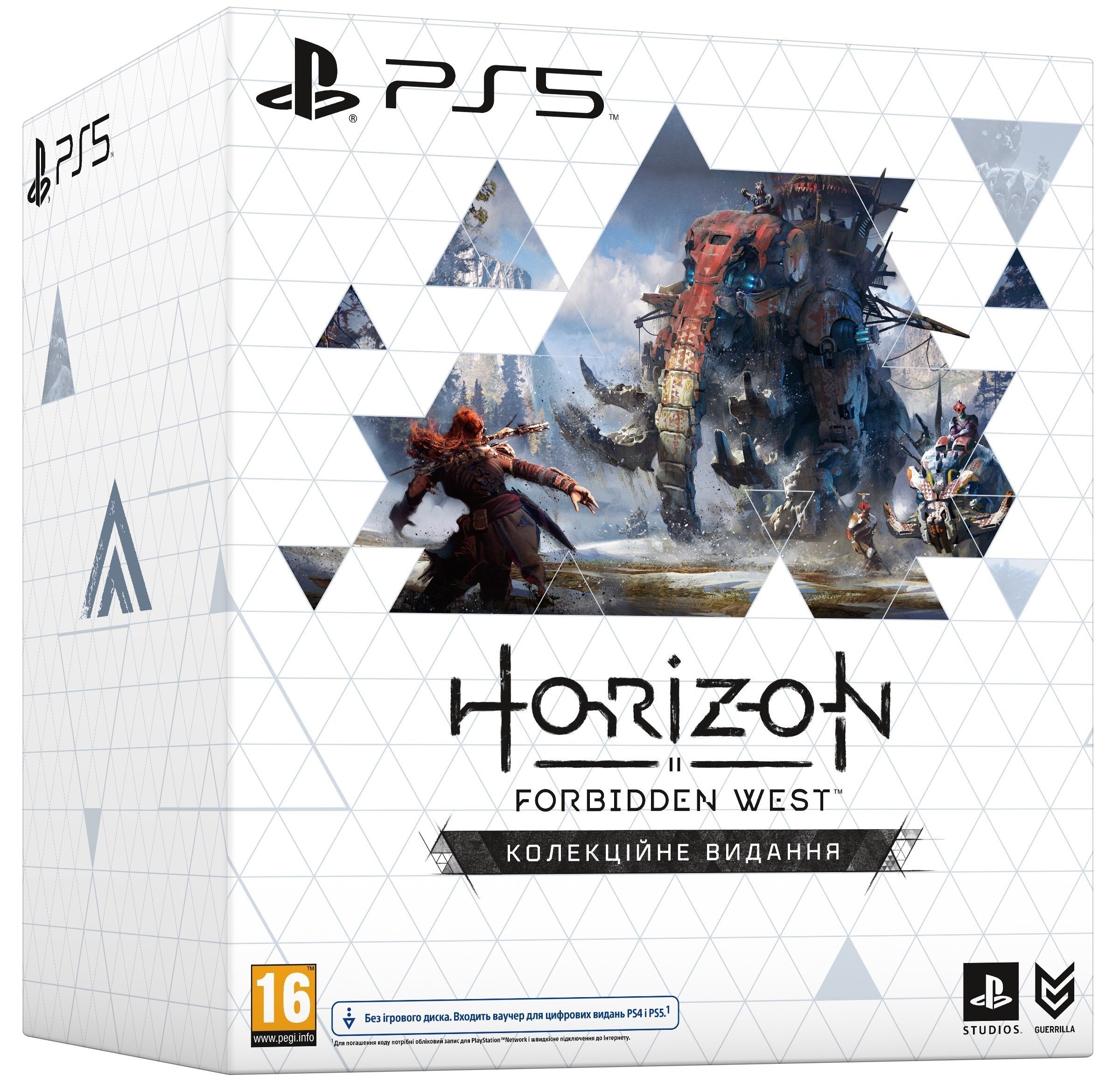 Игра Horizon Zero Dawn Forbidden West. Коллекционное издание (PS4, PS5, rus  язык) купить в Одессе, Украине - цены и отзывы в интернет-магазине Skay