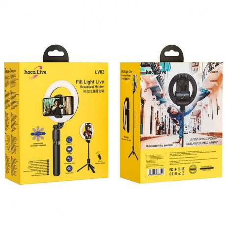 Кольцевая лампа Hoco LV03 Black