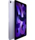 Apple iPad Air (M1) 2022 10.9" 64GB Wi-Fi+4G Purple (MME93)