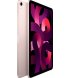 Apple iPad Air (M1) 2022 10.9" 256GB Wi-Fi+4G Pink (MM723/MM7F3)