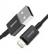 Кабель Baseus Superior Series Fast Charging Data Cable USB to Lightning 2.4A 2m Black (CALYS-C01)