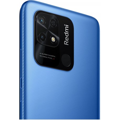 Xiaomi Redmi 10C 4/64GB Ocean Blue (EU)