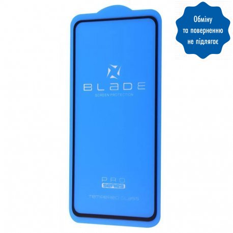 Защитное стекло Blade Pro Full Glue для Samsung Galaxy A33 (A336B) Black