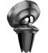 Автоутримувач Baseus Small Ears Magnetic Air Outlet Type Black (SUER-A01)