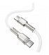 Кабель Baseus Cafule Metal Type-C to Type-C 100W (2m) White (CATJK-D02)