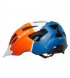 Шлем Cairn Prism XTR II, размер М (55-58см) Fire-Petrol