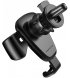 Автомобільний тримач Baseus Gravity Car Mount Black (SUYL-01)
