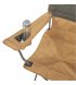 Стул Kelty Essential canyon brown (61511719-CYB)