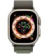 Apple Watch Ultra 49mm (GPS+LTE) Titanium Case with Green Alpine Loop - Small (MNHJ3/MNHC3)