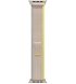 Apple Watch Ultra 49mm (GPS+LTE) Titanium Case with Yellow/Beige Trail Loop - M/L (MQFU3/MQF23)