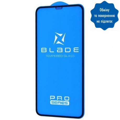 Защитное стекло Blade Pro Full Glue для iPhone 14 Pro Black