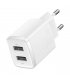 Сетевое зарядное устройство Baseus Compact Charger 2U 10.5W EU White (CCXJ010202)