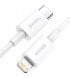 Кабель Baseus Superior Series Fast Charging Data Cable Type-C to Lightning PD 20W 1m White (CATLYS-A02)