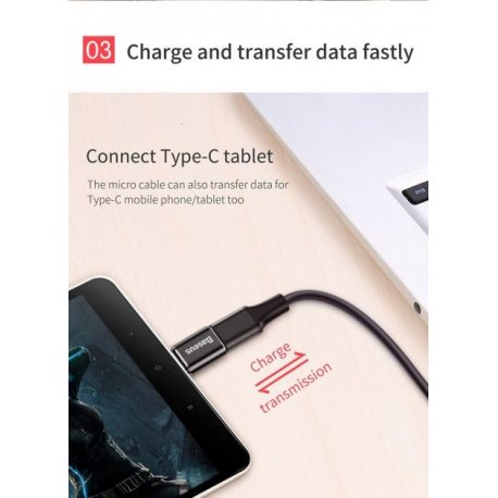 Переходник Baseus OTG Micro-USB to Type-C Black (CAMOTG-01)