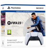 Беспроводной геймпад DualSense для PS5 White (код на FIFA 23) (9440796)