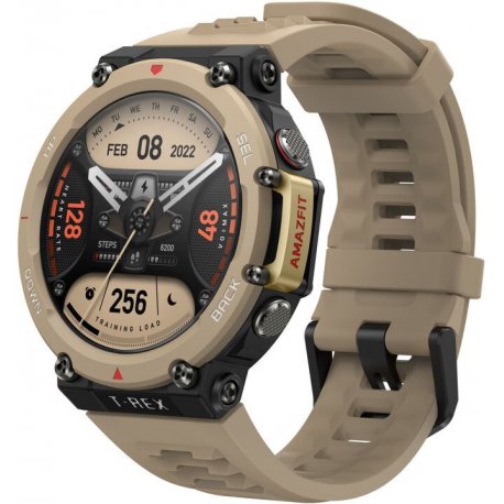 Умные часы Amazfit T-Rex 2 Desert Khaki