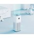 Очиститель воздуха Xiaomi Smart Air Purifier 4 Pro