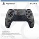 Бездротовий геймпад DualSense Wireless Controller Grey Cammo (PS5)