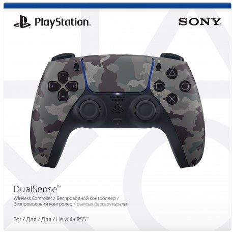 Беспроводной геймпад DualSense Wireless Controller Grey Cammo (PS5)