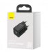 Сетевое зарядное устройство Baseus Super Si Quick Charger 1C 25W EU Black (CCSP020101)