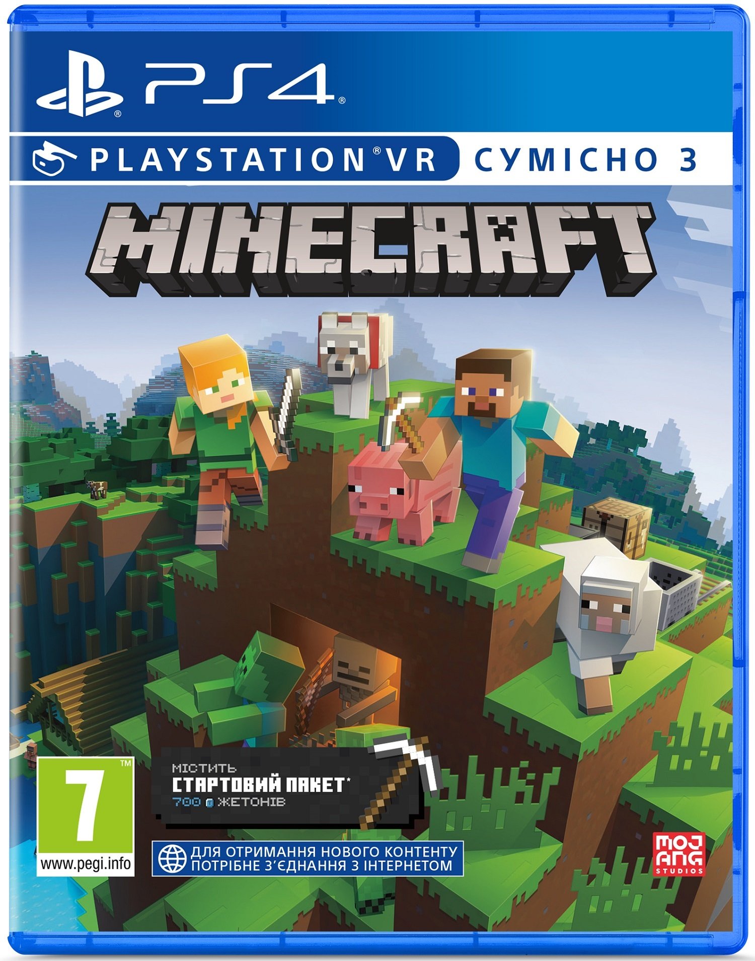 Игра Minecraft (PS4, ukr субтитры) купить в Одессе, Украине - цены и отзывы  в интернет-магазине Skay