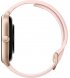 Смарт-годинник Xiaomi Amazfit GTS 4 Rosebud Pink Global (A2168)