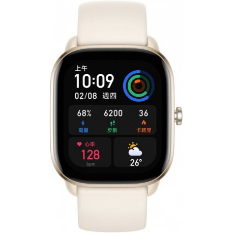 Смарт-часы Xiaomi Amazfit GTS 4 mini Moonlight White