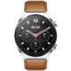 Умные часы Xiaomi Watch S1 Global Silver (M2112W1) (BHR5560GL) Умные часы Xiaomi Watch S1 Global Silver (M2112W1) (BHR5560GL)