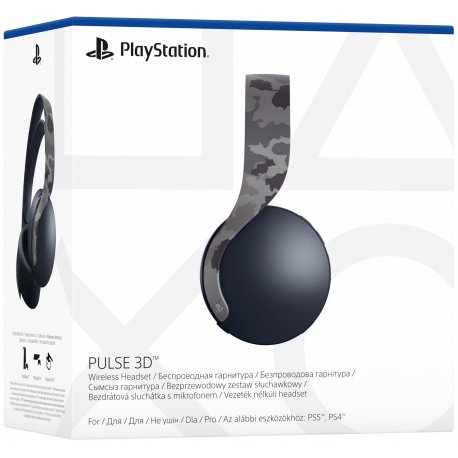Бездротова гарнітура Pulse 3D Wireless Headset Grey Camo (PS5)