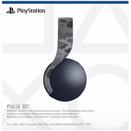 Бездротова гарнітура Pulse 3D Wireless Headset Grey Camo (PS5)