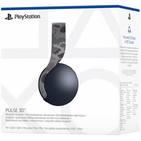 Бездротова гарнітура Pulse 3D Wireless Headset Grey Camo (PS5)