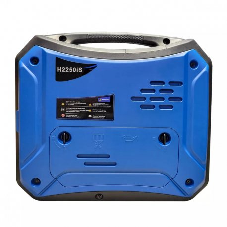 Інверторний бензиновий генератор Proove 1800/2000W H2250IS