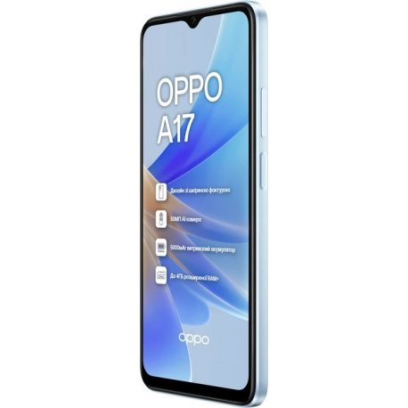 OPPO A17 4/64GB Lake Blue