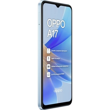 OPPO A17 4/64GB Lake Blue