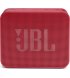 Портативная акустика JBL Go Essential Red (JBLGOESRED)