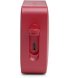 Портативная акустика JBL Go Essential Red (JBLGOESRED)