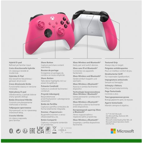Бездротовий геймпад Microsoft Xbox Series X | S Wireless Controller with Bluetooth (Deep Pink)
