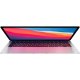 Б/в MacBook Air 13" 2020 M1/8GB/256GB Silver (MGN93) Б/в MacBook Air 13" 2020 M1/8GB/256GB Silver (MGN93)