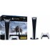 Игровая консоль Sony PlayStation 5 Digital Edition + God of War Ragnarok (цифровой код)