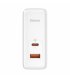 Сетевое зарядное устройствоBaseus GaN5 Pro Fast Charger C+U 100W (Type-C to Type-C 100W(20V/5A) (1m) White (CCGP0902020