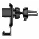 Автодержатель Baseus Cube Gravity Vehicle-mounted Holder Dark Grey (SUYL-FK01)