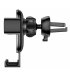 Автодержатель Baseus Cube Gravity Vehicle-mounted Holder Dark Grey (SUYL-FK01)