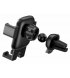 Автодержатель Baseus Cube Gravity Vehicle-mounted Holder Dark Grey (SUYL-FK01)