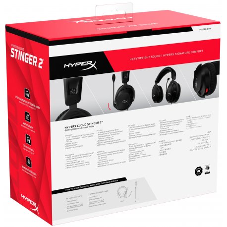 Гарнітура ігрова HyperX Cloud Stinger 2 3.5mm Black (519T1AA)