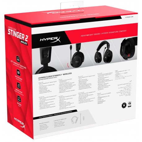Гарнітура бездротова HyperX Cloud Stinger 2 USB/WL Black (676A2AA)