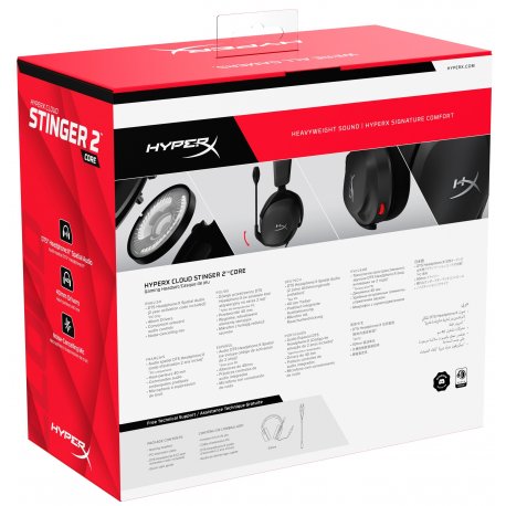 Гарнітура ігрова HyperX Cloud Stinger 2 Core PC 3.5mm Black (683L9AA)