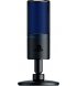 Микрофон Razer Seiren X - PS4 (RZ19-02290200-R3G1)