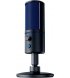 Микрофон Razer Seiren X - PS4 (RZ19-02290200-R3G1)