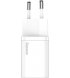 Мережевий зарядний пристрій Baseus Super Silicone PD Charger 25W (1Type-C) + With Cable Type-C to Type-C White (TZCCSUP-L02)