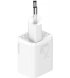 Сетевое зарядное устройство Baseus Super Silicone PD Charger 25W (1Type-C) + With Cable Type-C to Type-C White (TZCCSUP-L02)